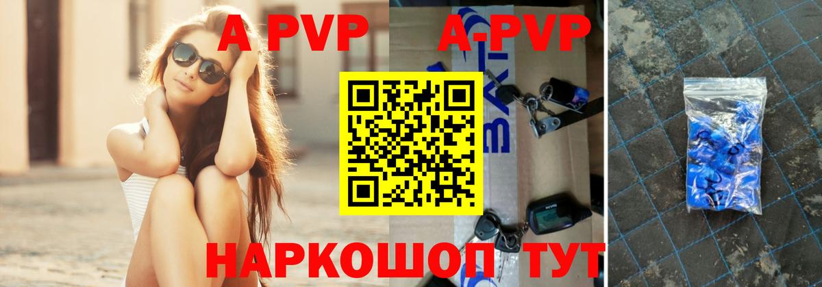 Кетамин Тобольск