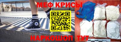 PSILOCYBIN Пушкино