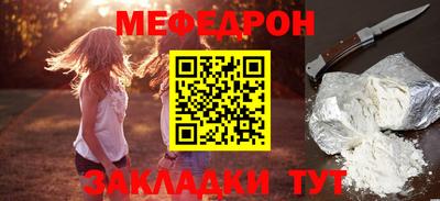 каннабис Пугачёв