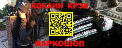 PSILOCYBIN Пушкино