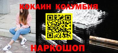 PSILOCYBIN Пушкино