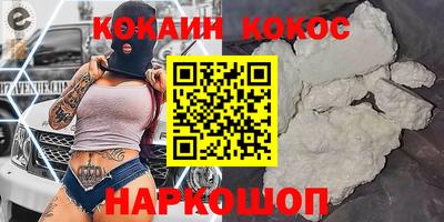 альфа пвп Пыть-Ях
