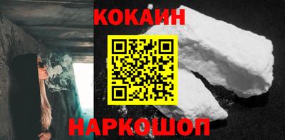PSILOCYBIN Пушкино