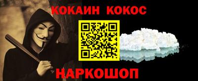 PSILOCYBIN Пушкино