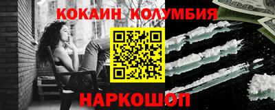 PSILOCYBIN Пушкино
