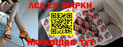 альфа пвп Пыть-Ях