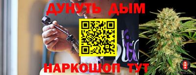 PSILOCYBIN Пушкино