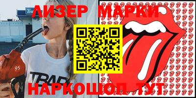каннабис Пугачёв