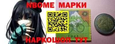 PSILOCYBIN Пушкино
