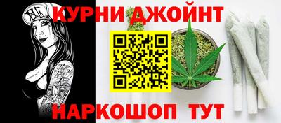 альфа пвп Пыть-Ях