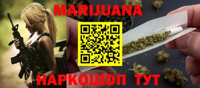 альфа пвп Пыть-Ях
