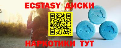 PSILOCYBIN Пушкино
