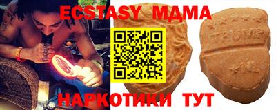 каннабис Пугачёв