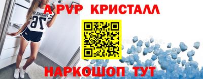PSILOCYBIN Пушкино