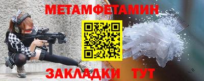 PSILOCYBIN Пушкино