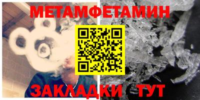 каннабис Пугачёв
