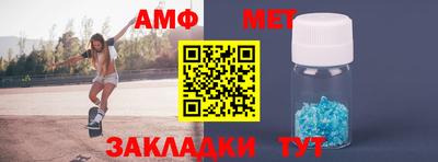 каннабис Пугачёв
