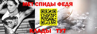 каннабис Пугачёв