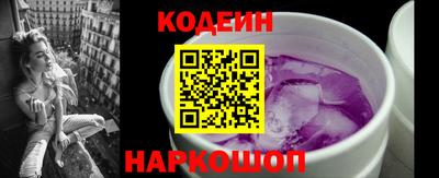 каннабис Пугачёв