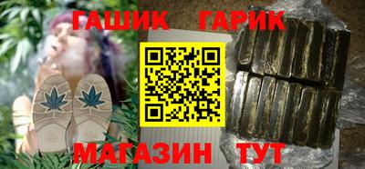 альфа пвп Пыть-Ях
