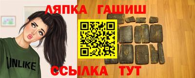 PSILOCYBIN Пушкино