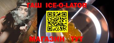 PSILOCYBIN Пушкино