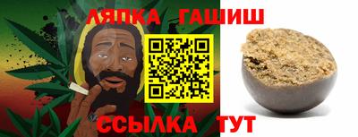 PSILOCYBIN Пушкино