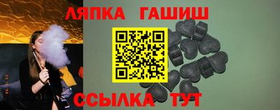 PSILOCYBIN Пушкино
