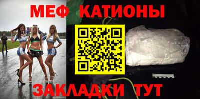 PSILOCYBIN Пушкино