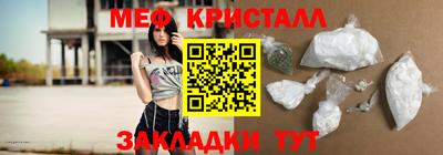 альфа пвп Пыть-Ях